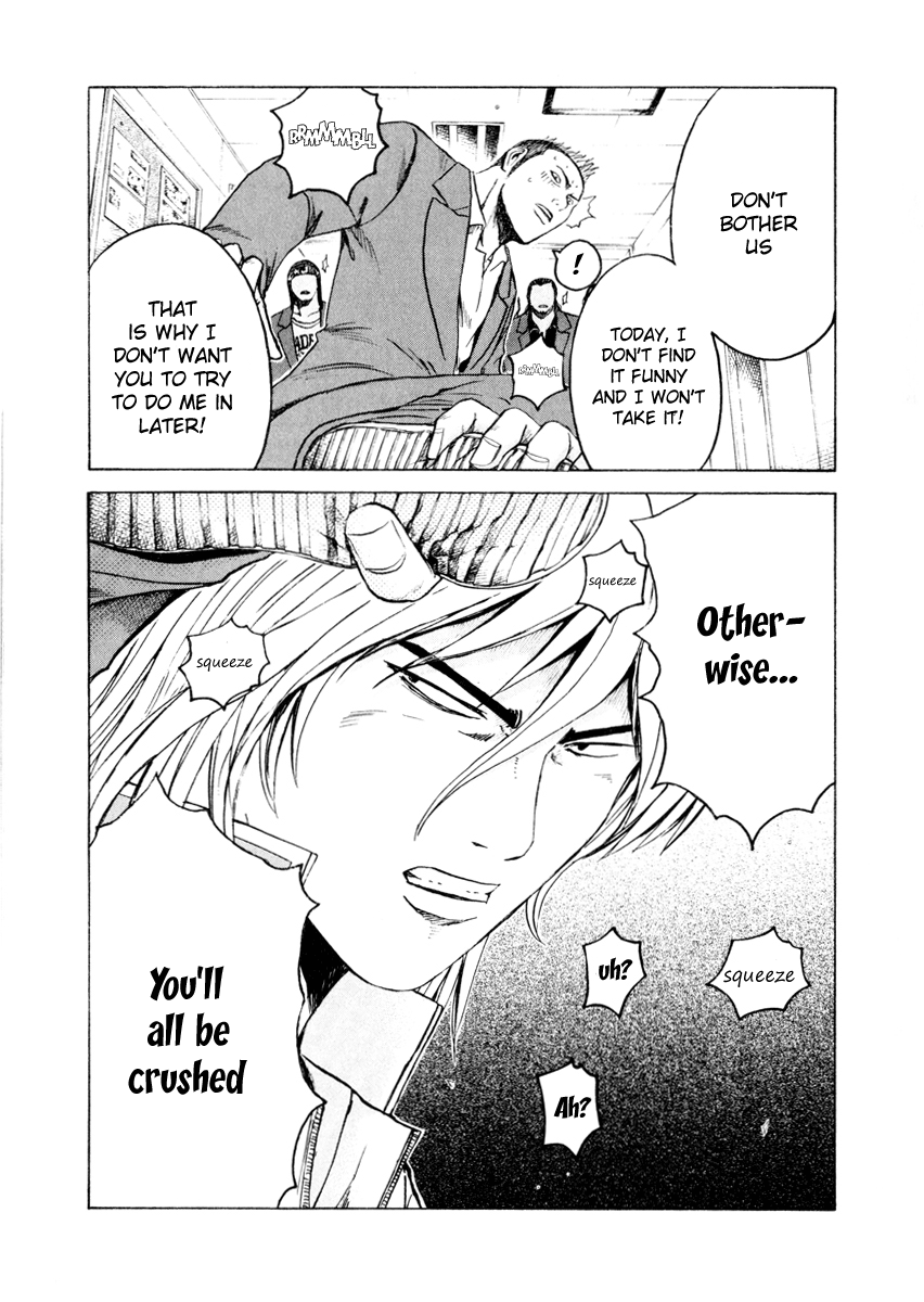 Read Kamen Teacher (en) Manga Online