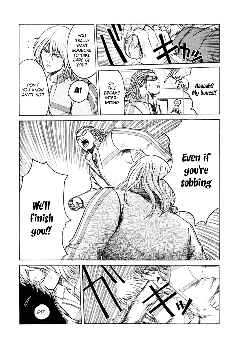 Read Kamen Teacher (en) Manga Online