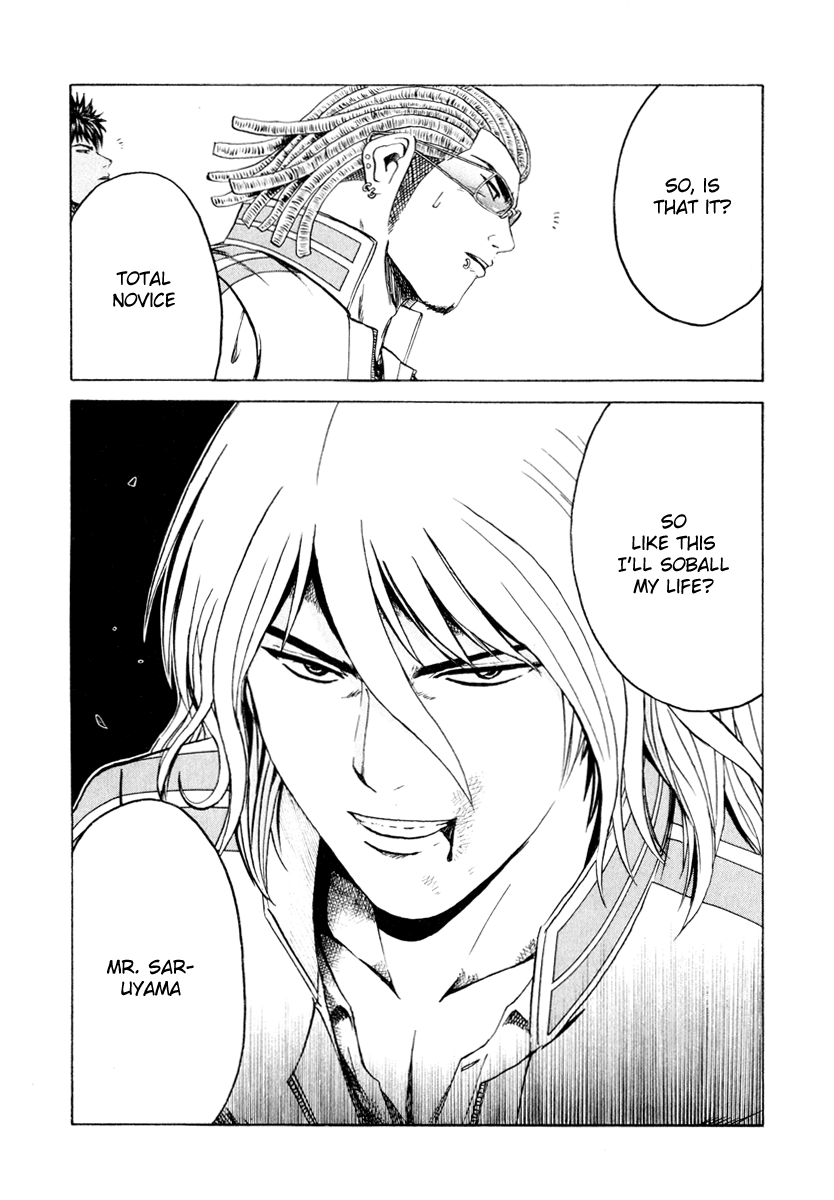 Read Kamen Teacher (en) Manga Online