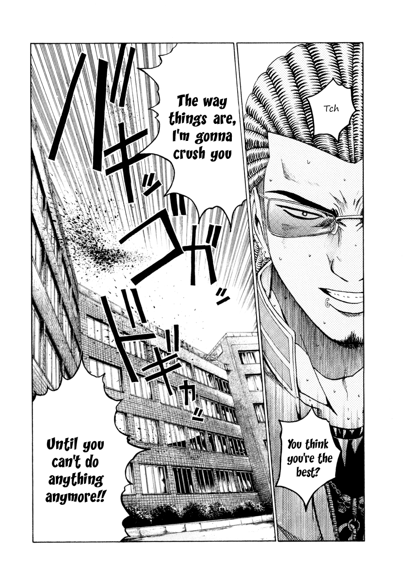 Read Kamen Teacher (en) Manga Online