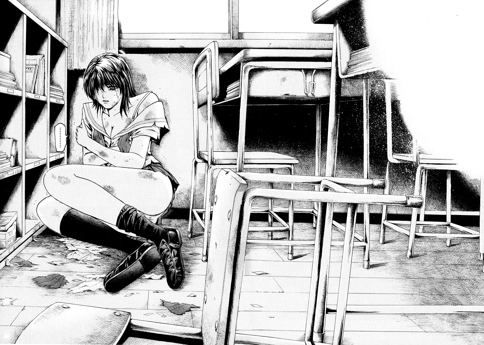 Read Kamen Teacher (en) Manga Online