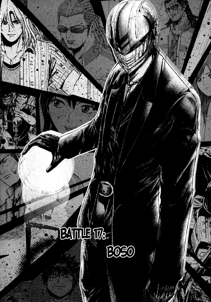 Read Kamen Teacher (en) Manga Online