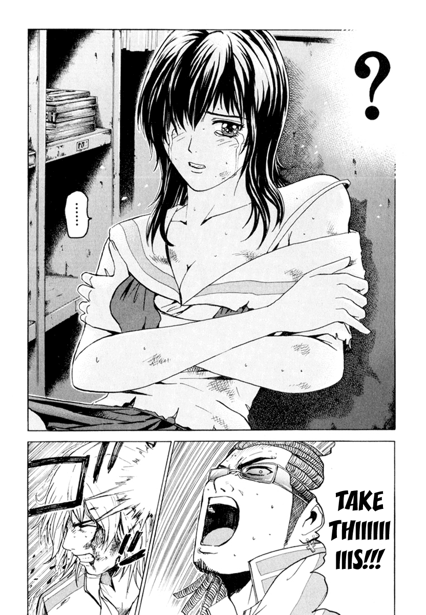 Read Kamen Teacher (en) Manga Online