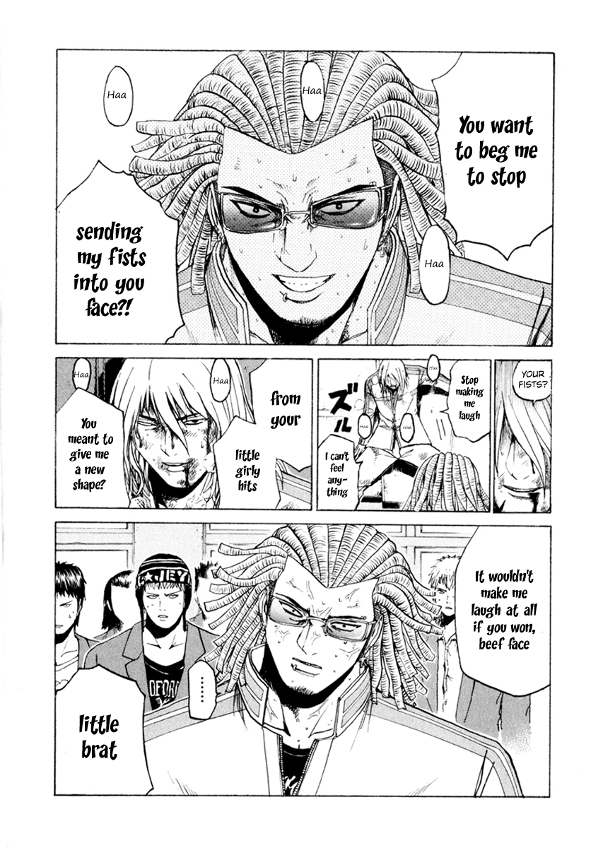 Read Kamen Teacher (en) Manga Online