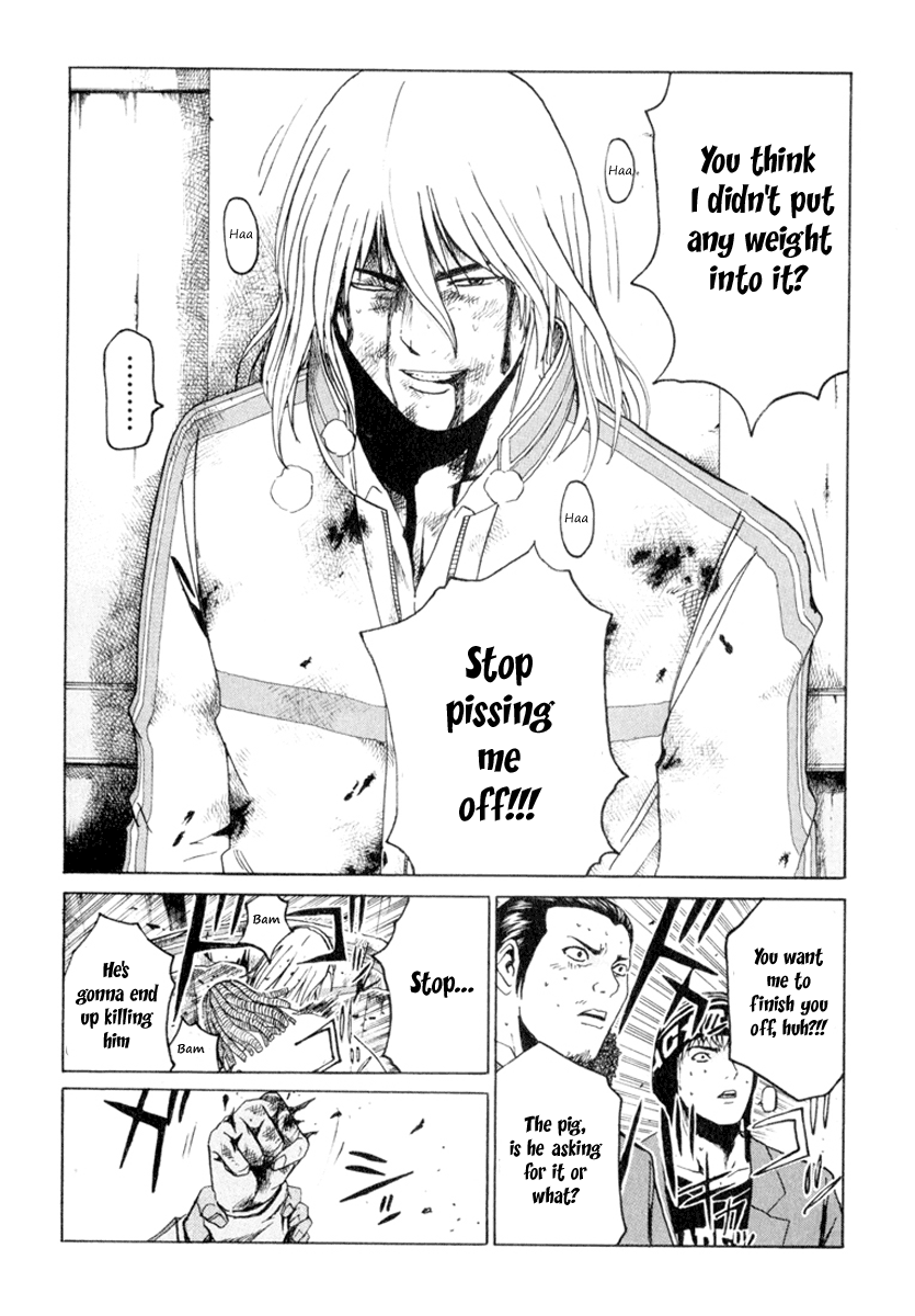 Read Kamen Teacher (en) Manga Online