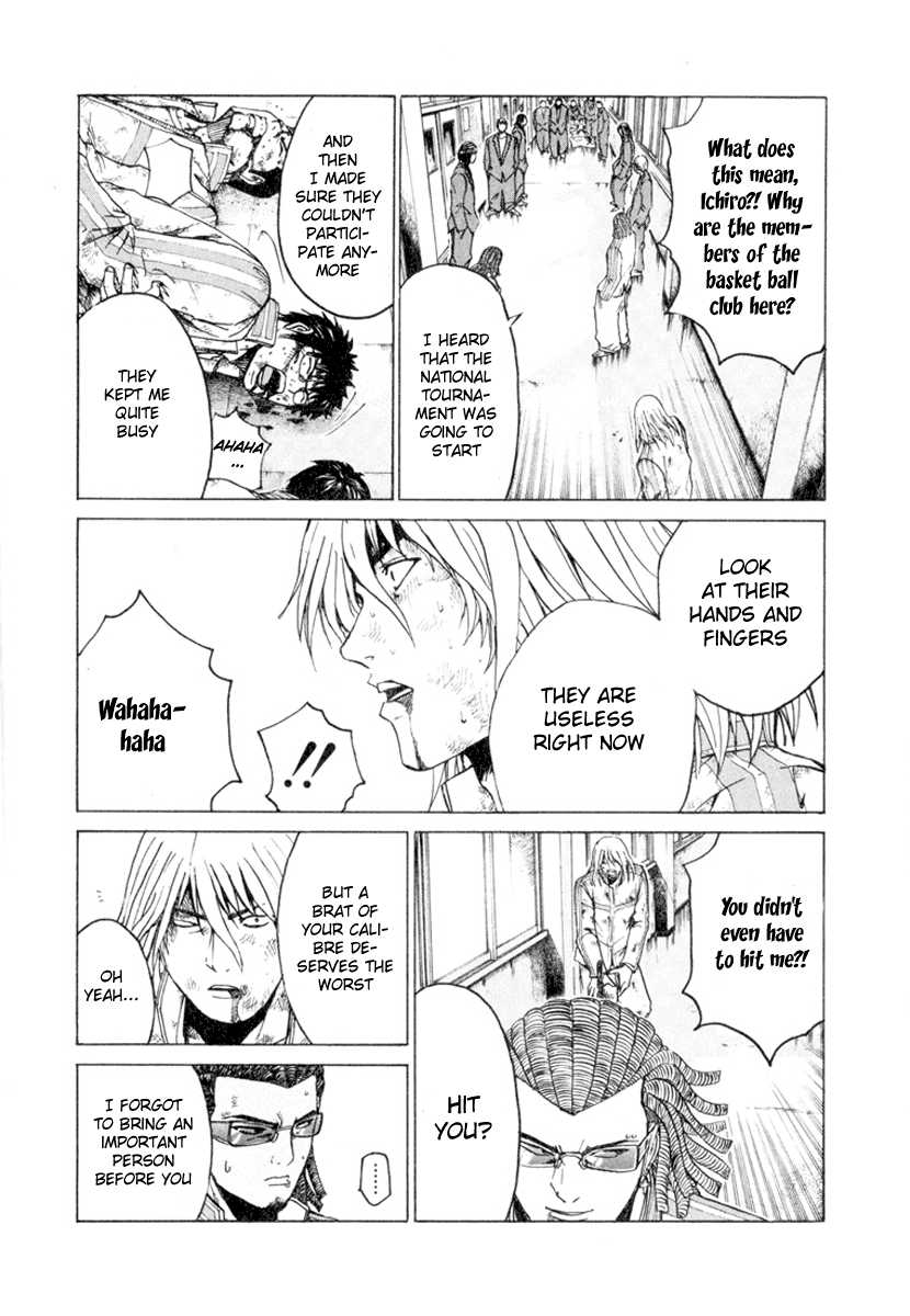 Read Kamen Teacher (en) Manga Online