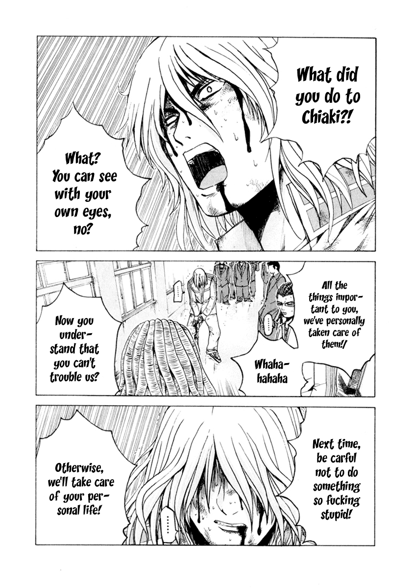 Read Kamen Teacher (en) Manga Online