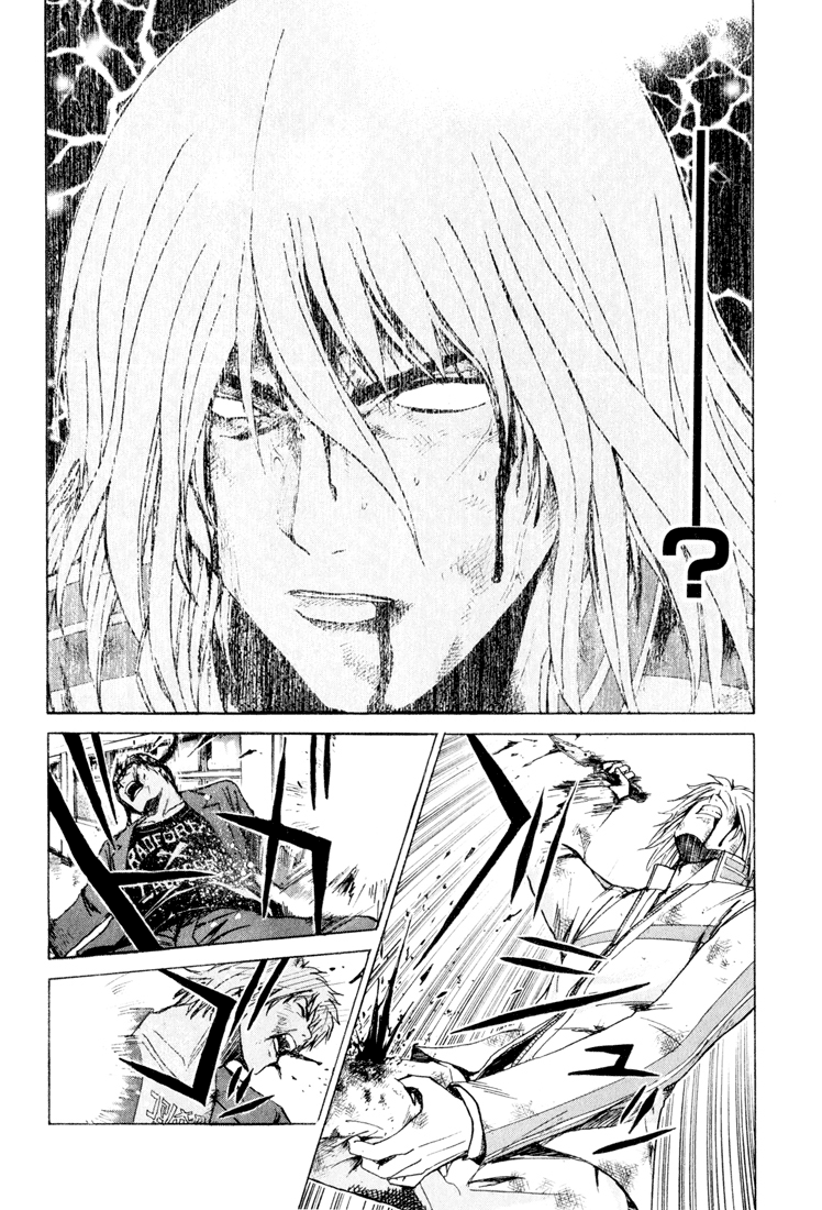 Read Kamen Teacher (en) Manga Online