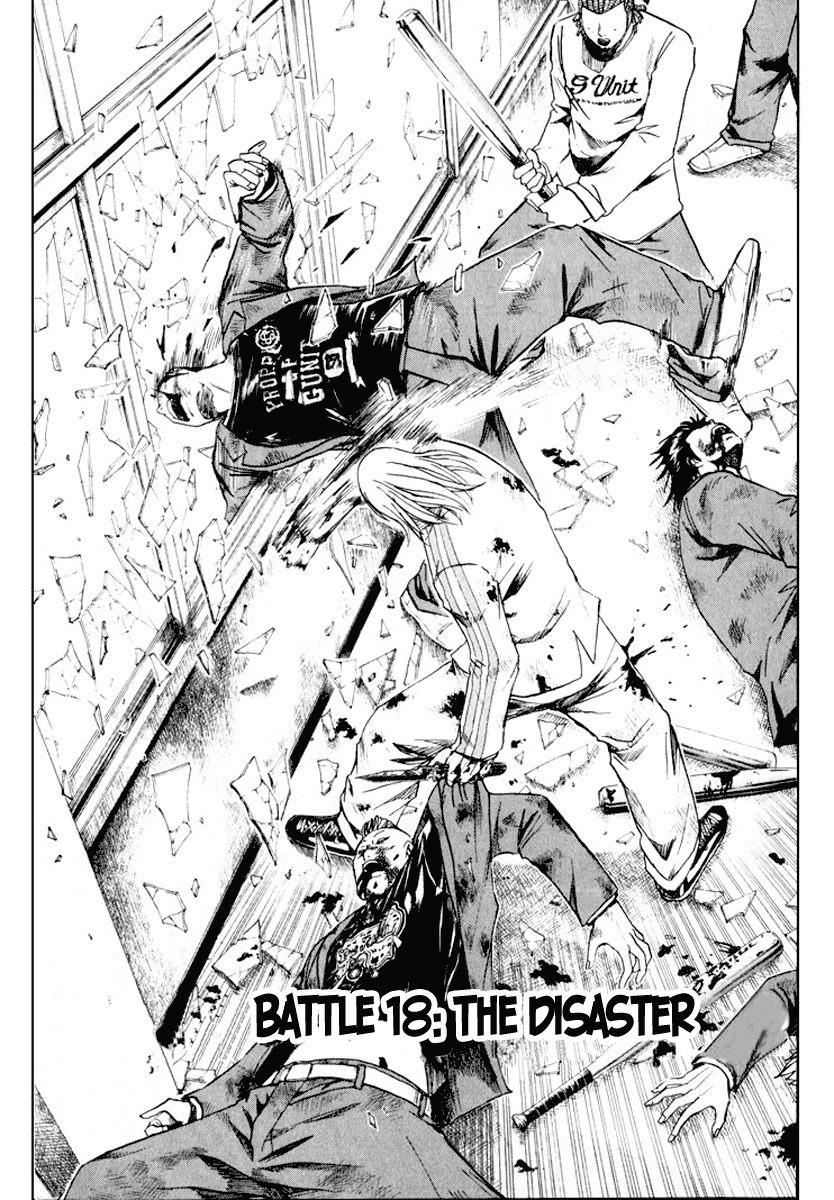 Read Kamen Teacher (en) Manga Online