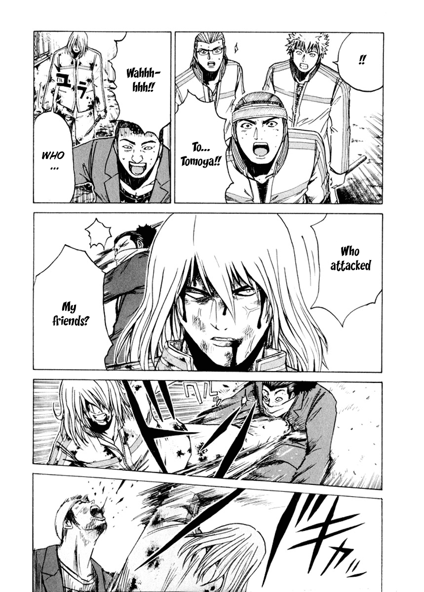 Read Kamen Teacher (en) Manga Online