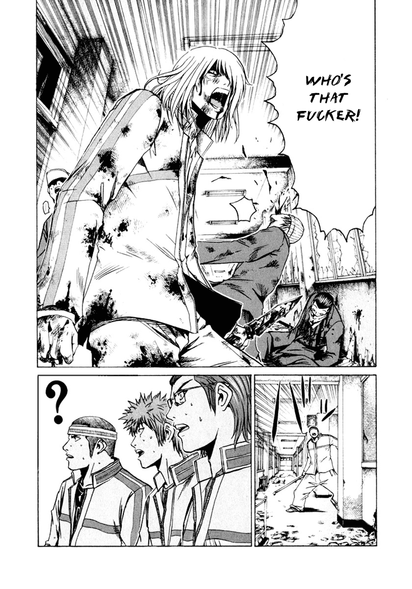 Read Kamen Teacher (en) Manga Online