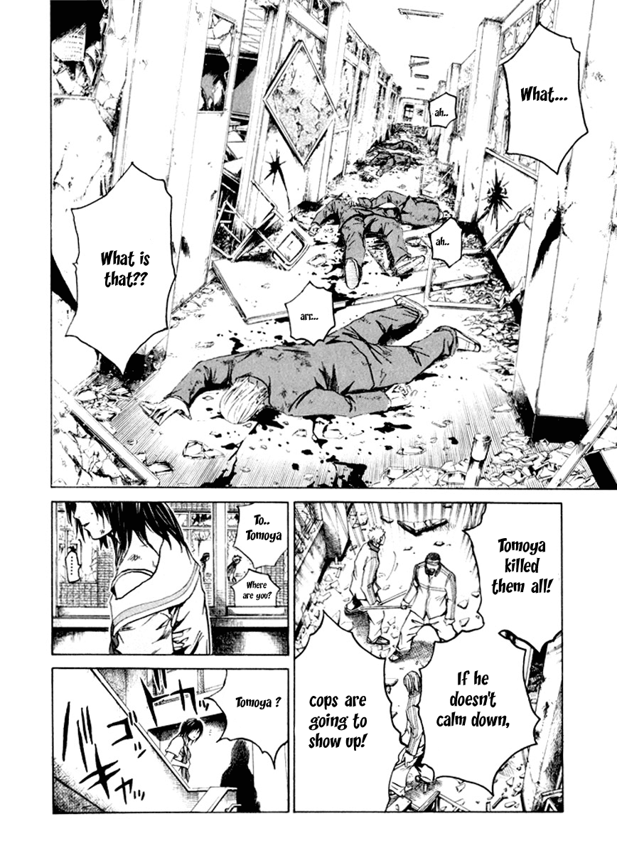 Read Kamen Teacher (en) Manga Online