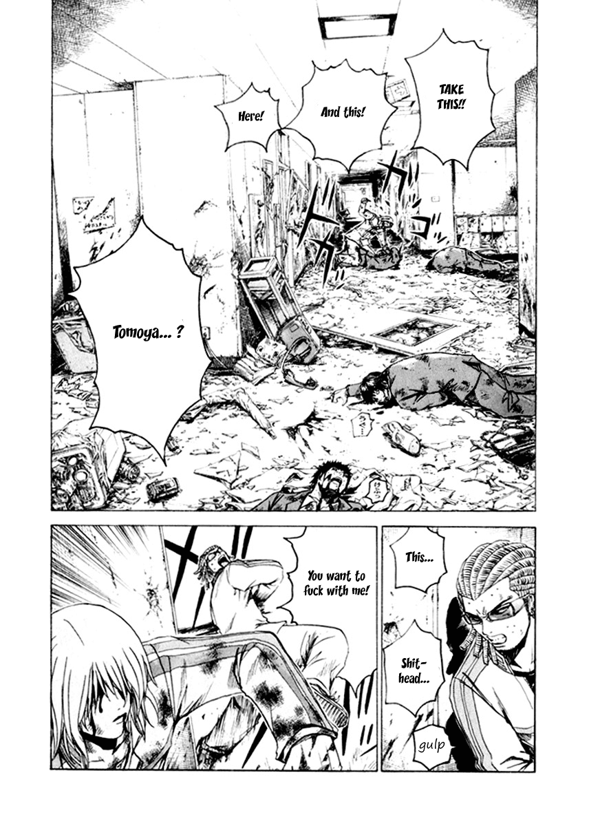 Read Kamen Teacher (en) Manga Online