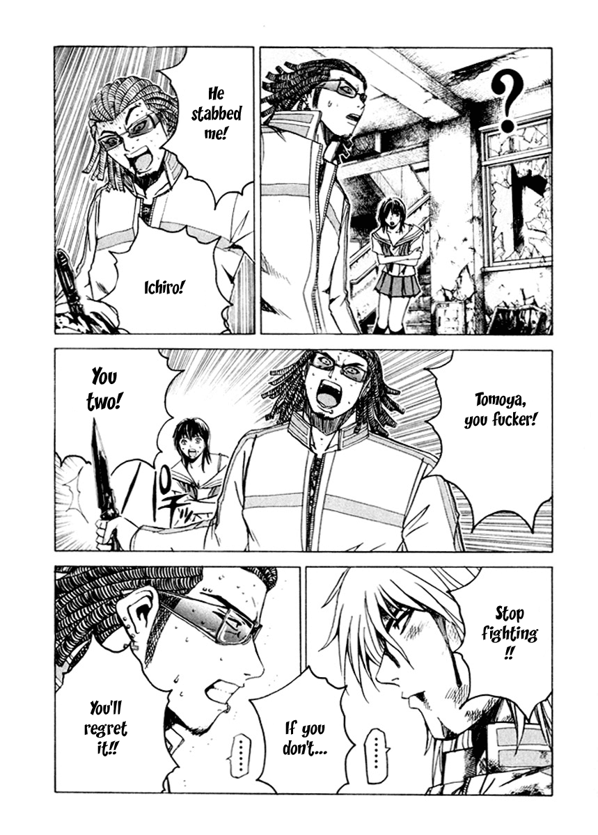 Read Kamen Teacher (en) Manga Online