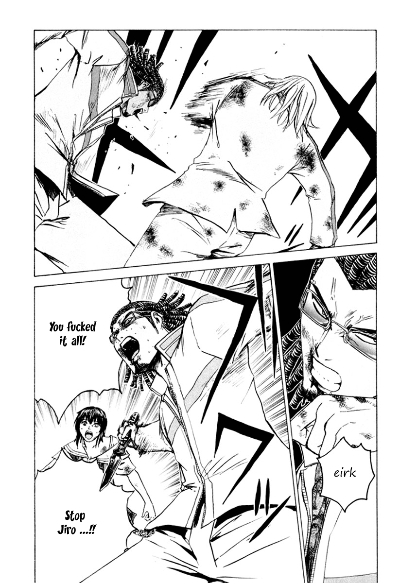 Read Kamen Teacher (en) Manga Online