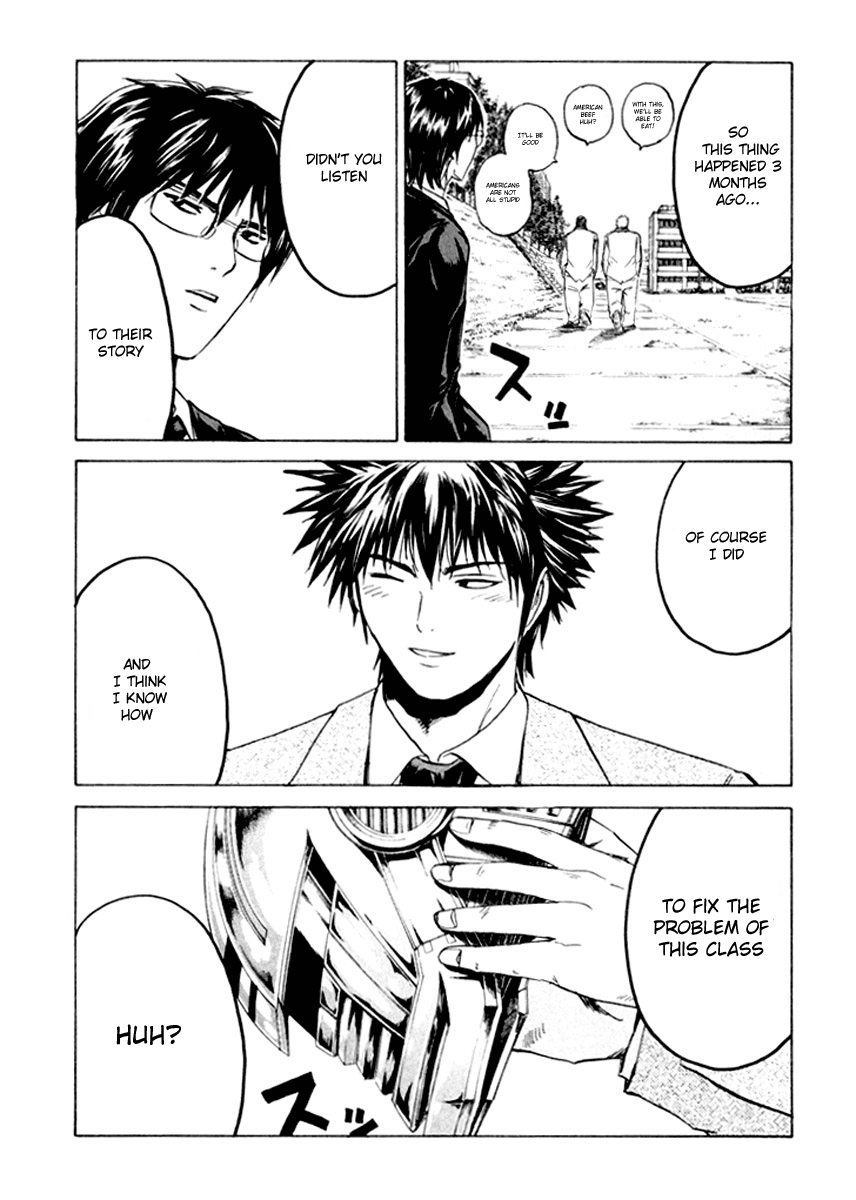 Read Kamen Teacher (en) Manga Online