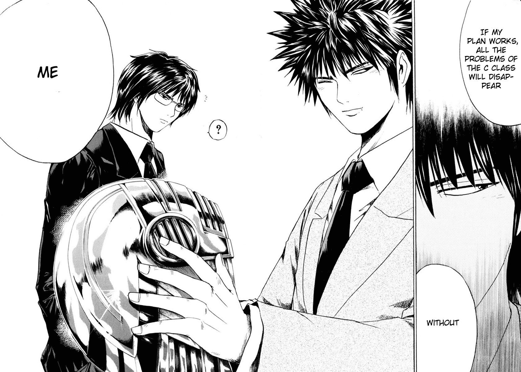 Read Kamen Teacher (en) Manga Online