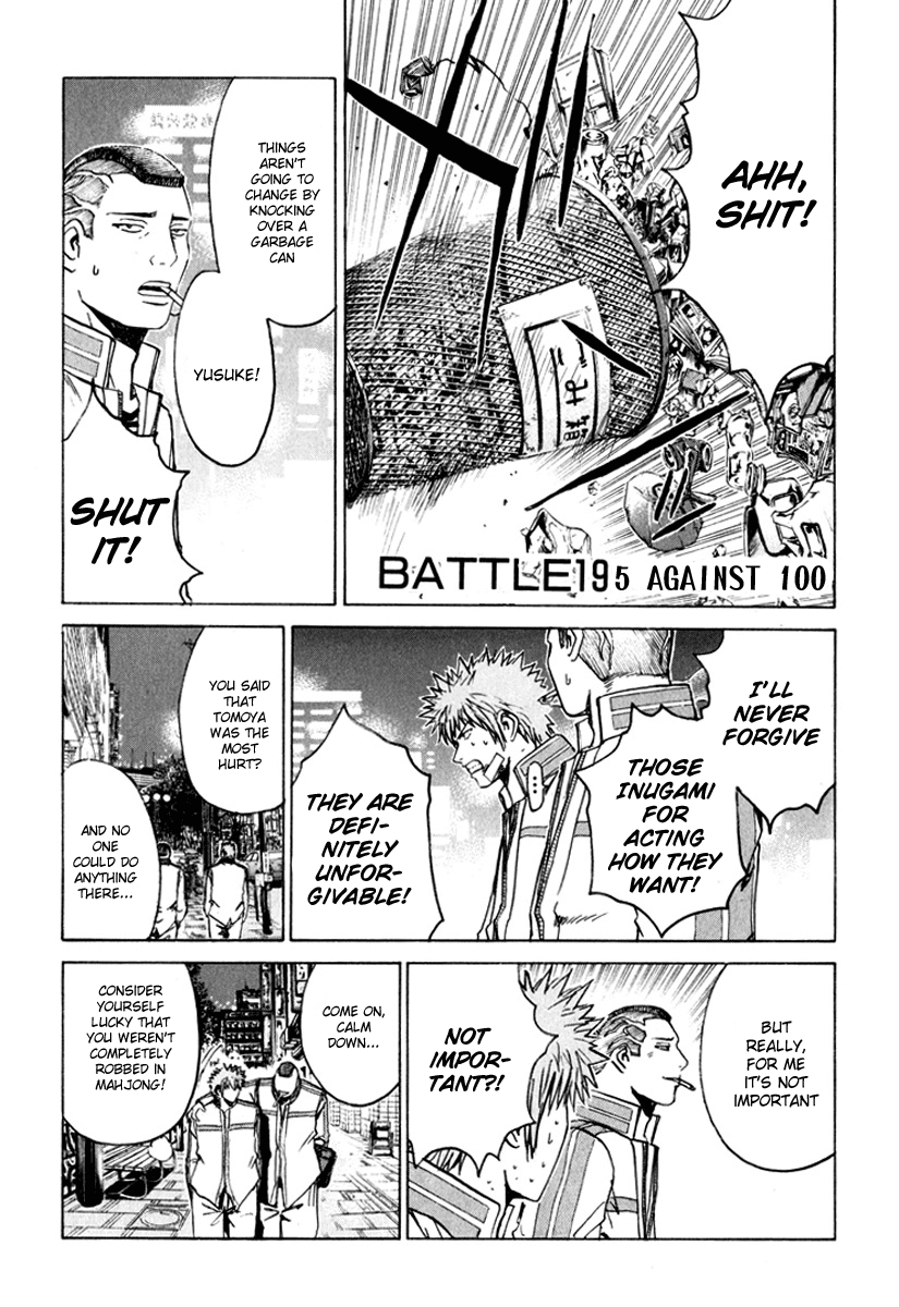 Read Kamen Teacher (en) Manga Online