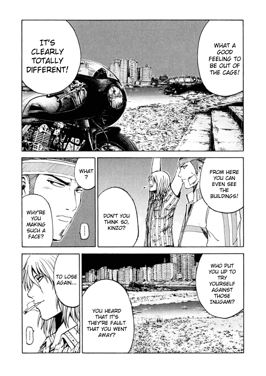 Read Kamen Teacher (en) Manga Online