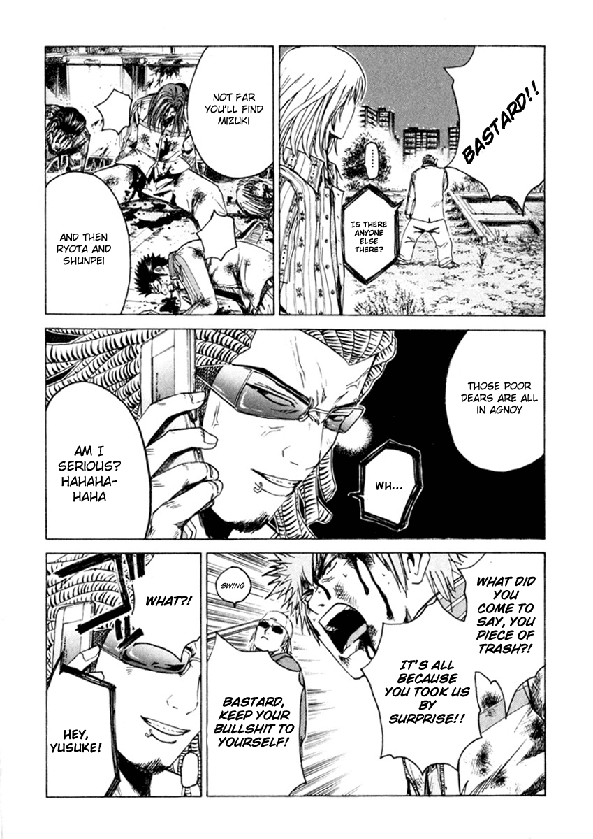 Read Kamen Teacher (en) Manga Online