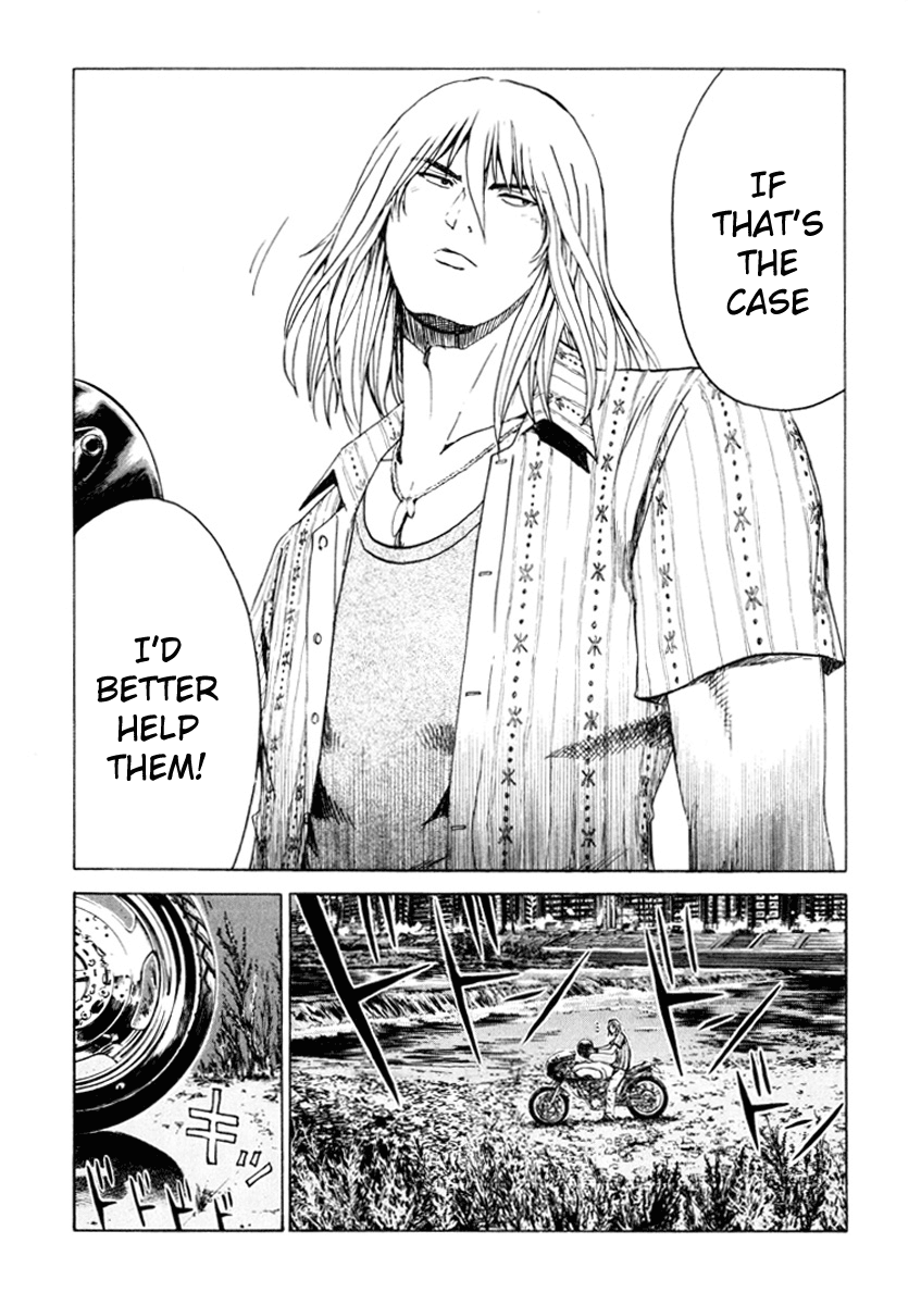 Read Kamen Teacher (en) Manga Online