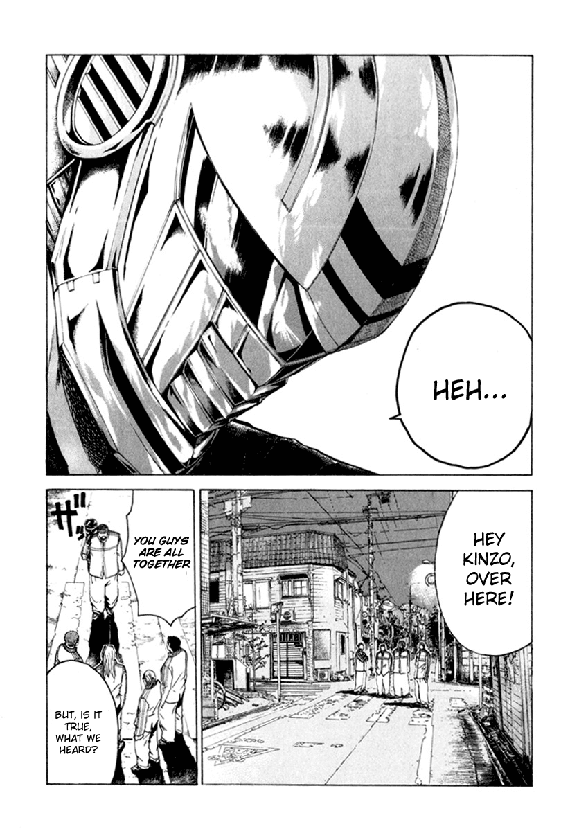 Read Kamen Teacher (en) Manga Online