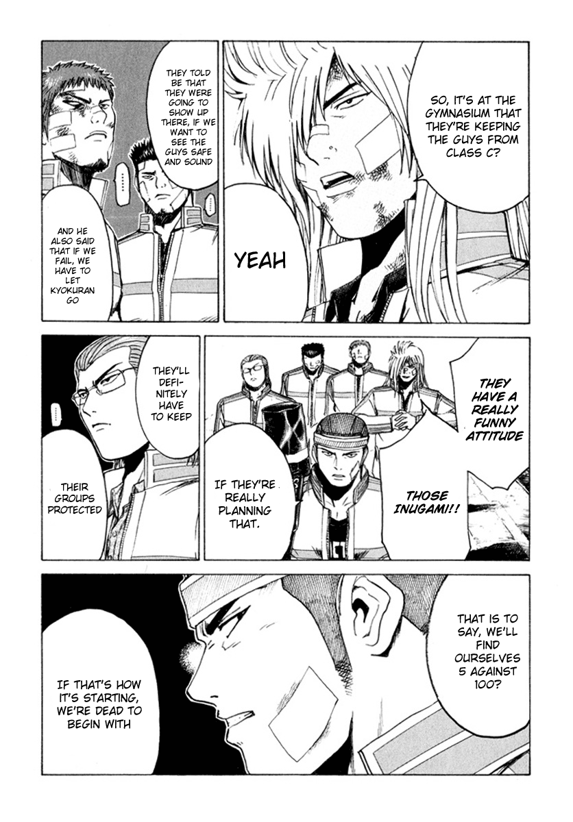 Read Kamen Teacher (en) Manga Online