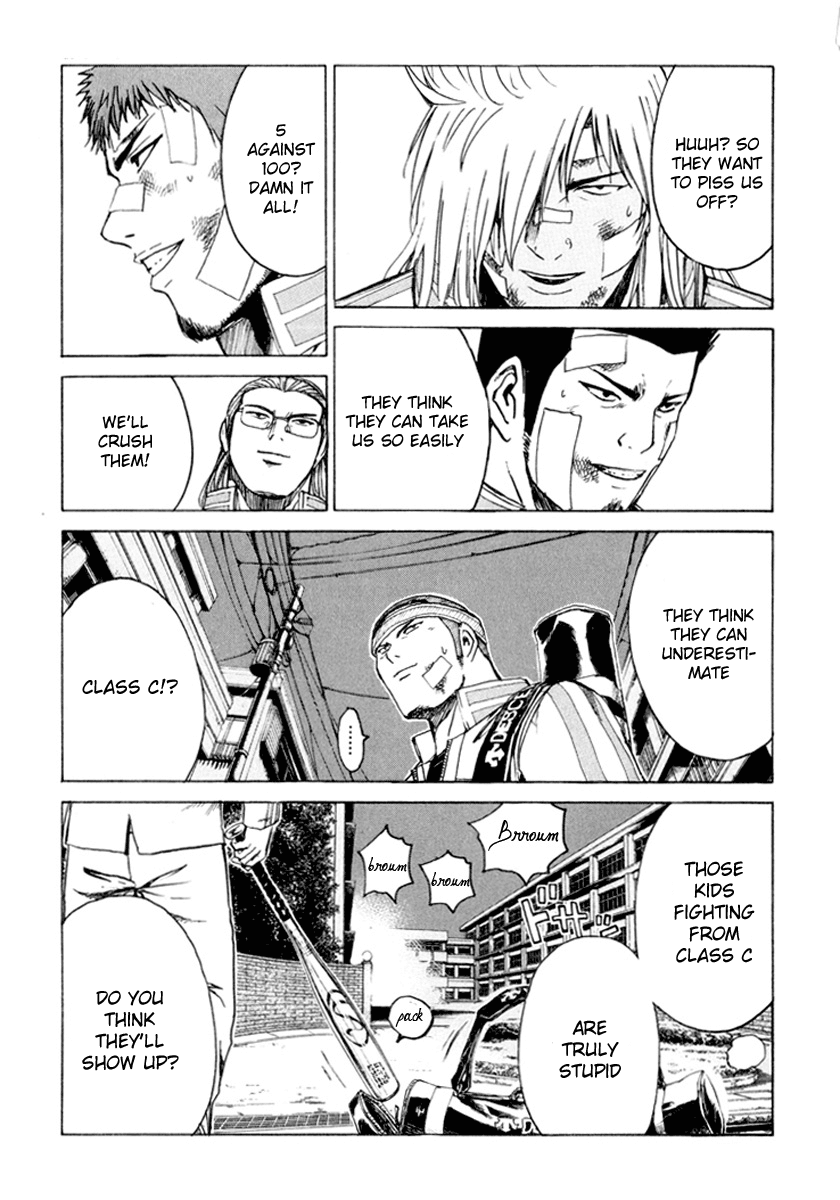 Read Kamen Teacher (en) Manga Online