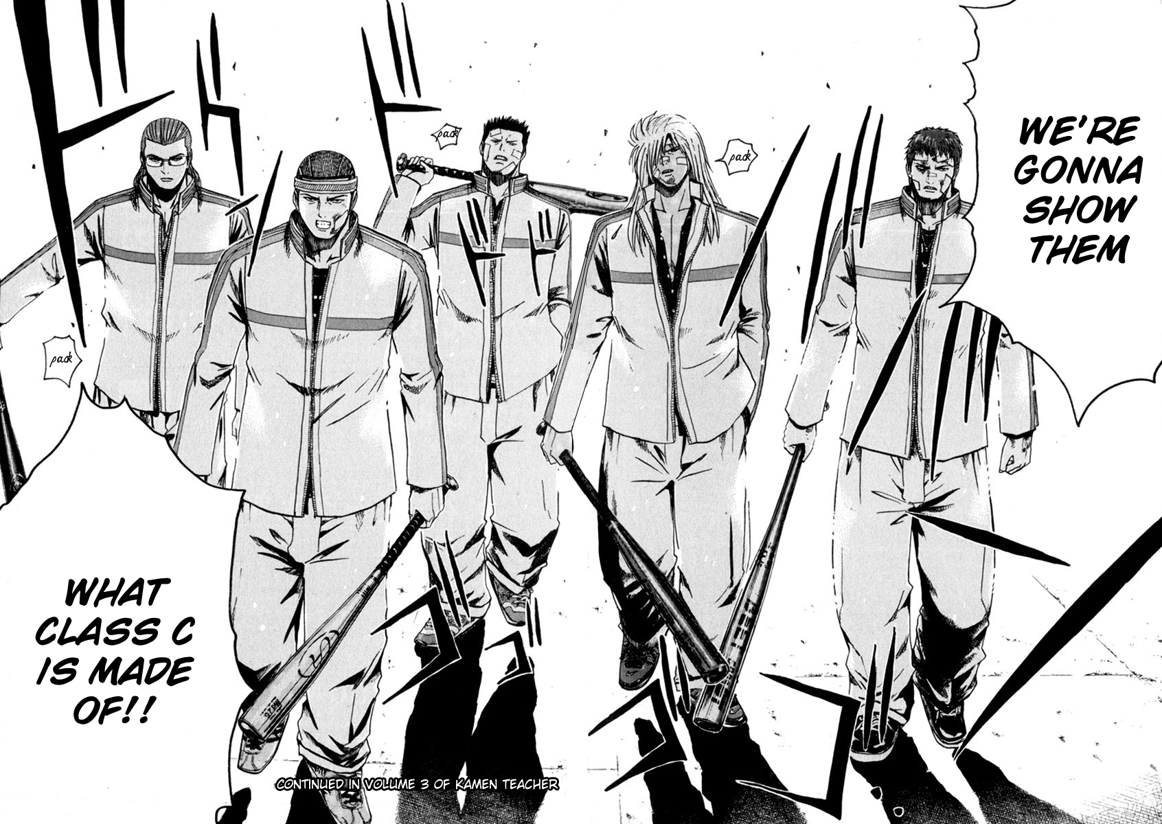 Read Kamen Teacher (en) Manga Online