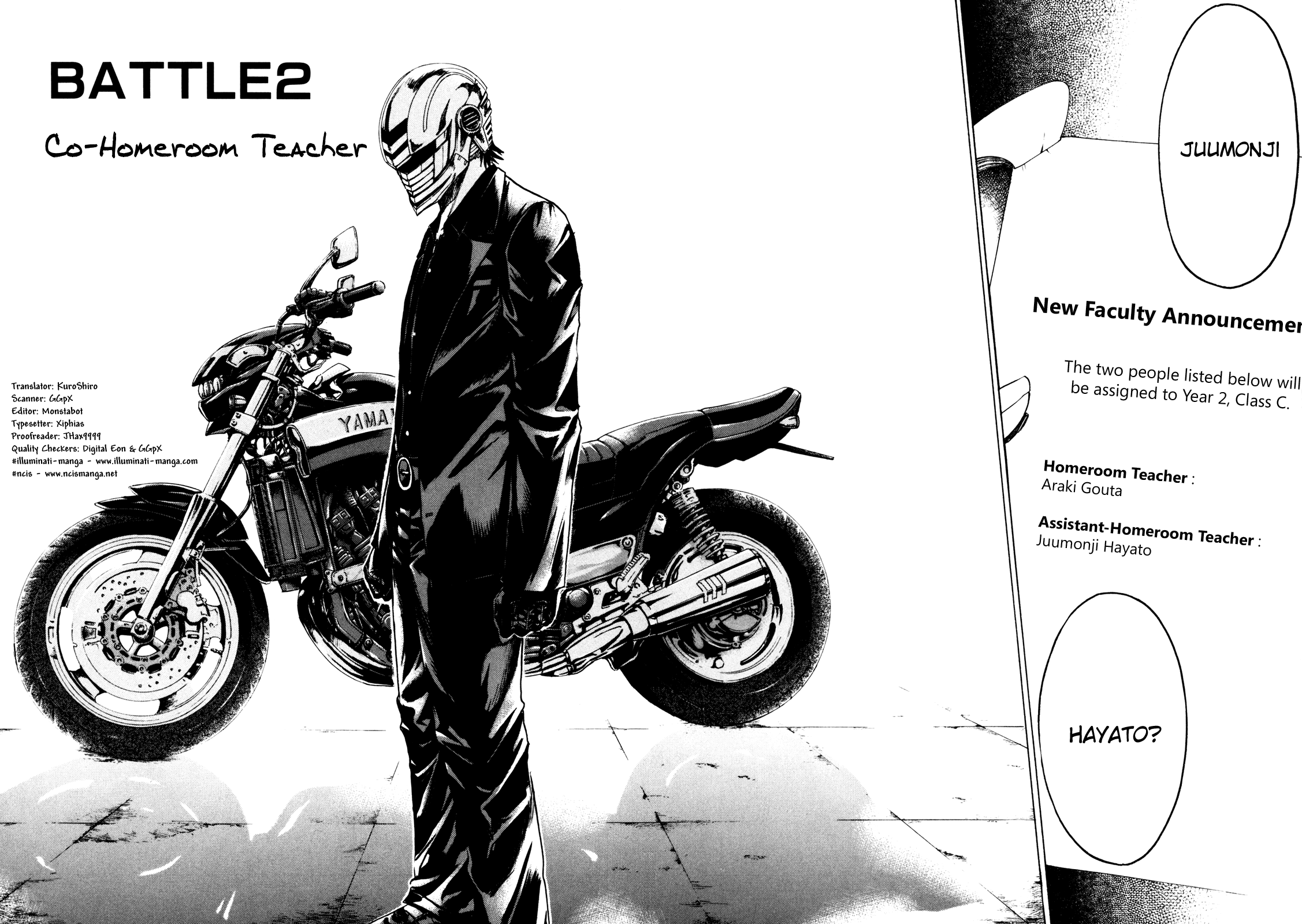 Read Kamen Teacher (en) Manga Online