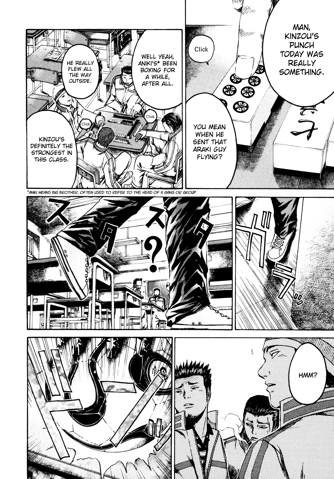 Read Kamen Teacher (en) Manga Online