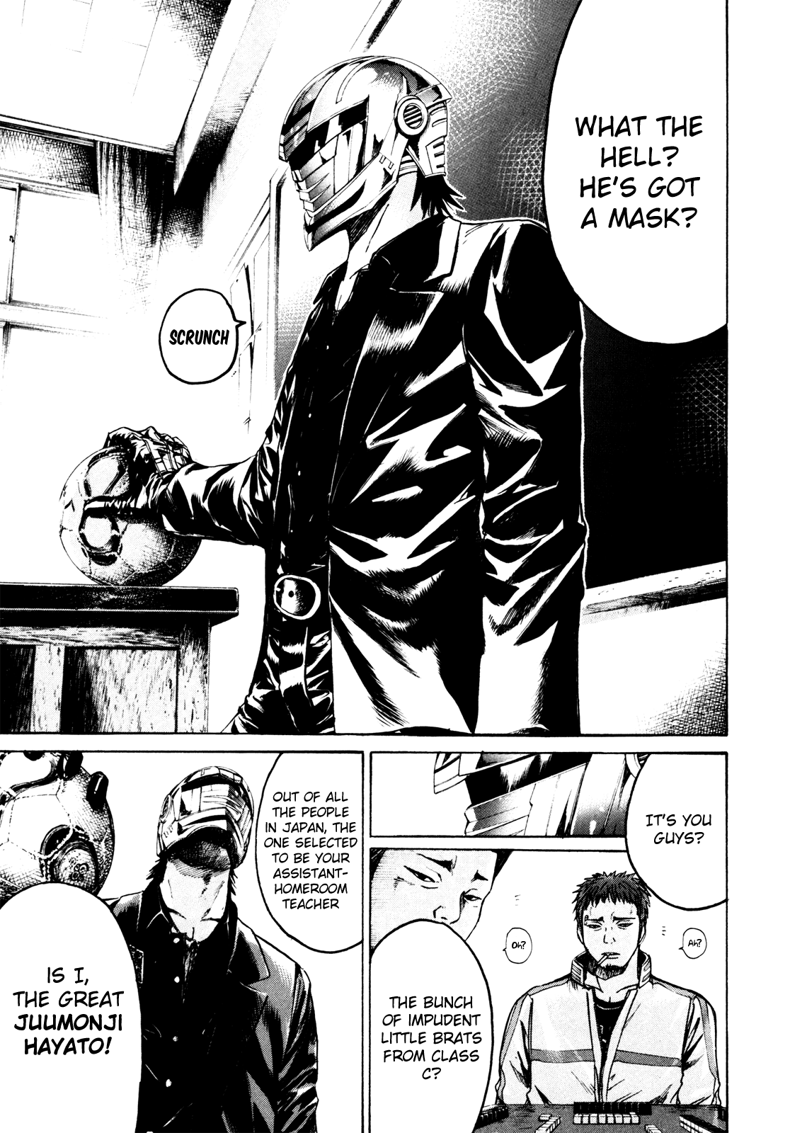 Read Kamen Teacher (en) Manga Online