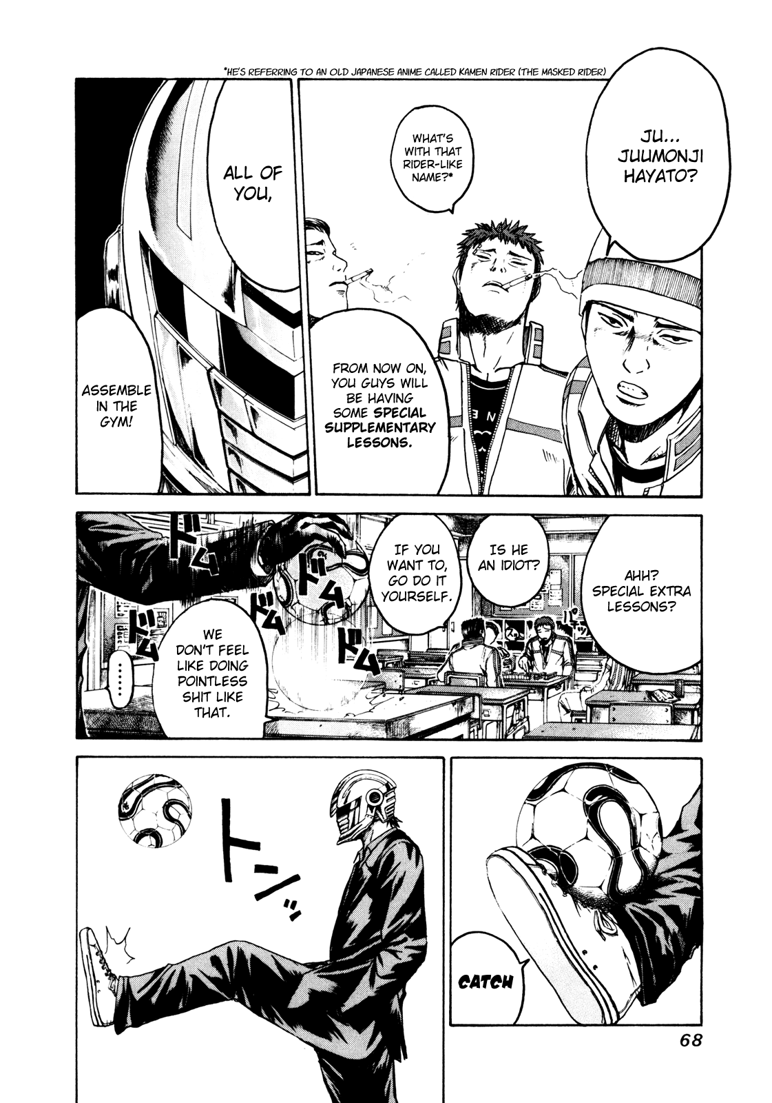 Read Kamen Teacher (en) Manga Online