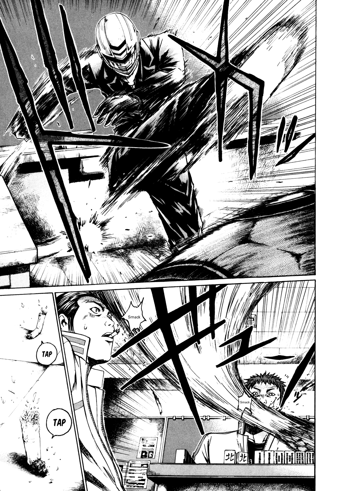 Read Kamen Teacher (en) Manga Online