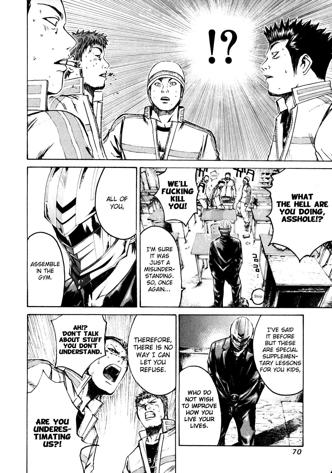 Read Kamen Teacher (en) Manga Online