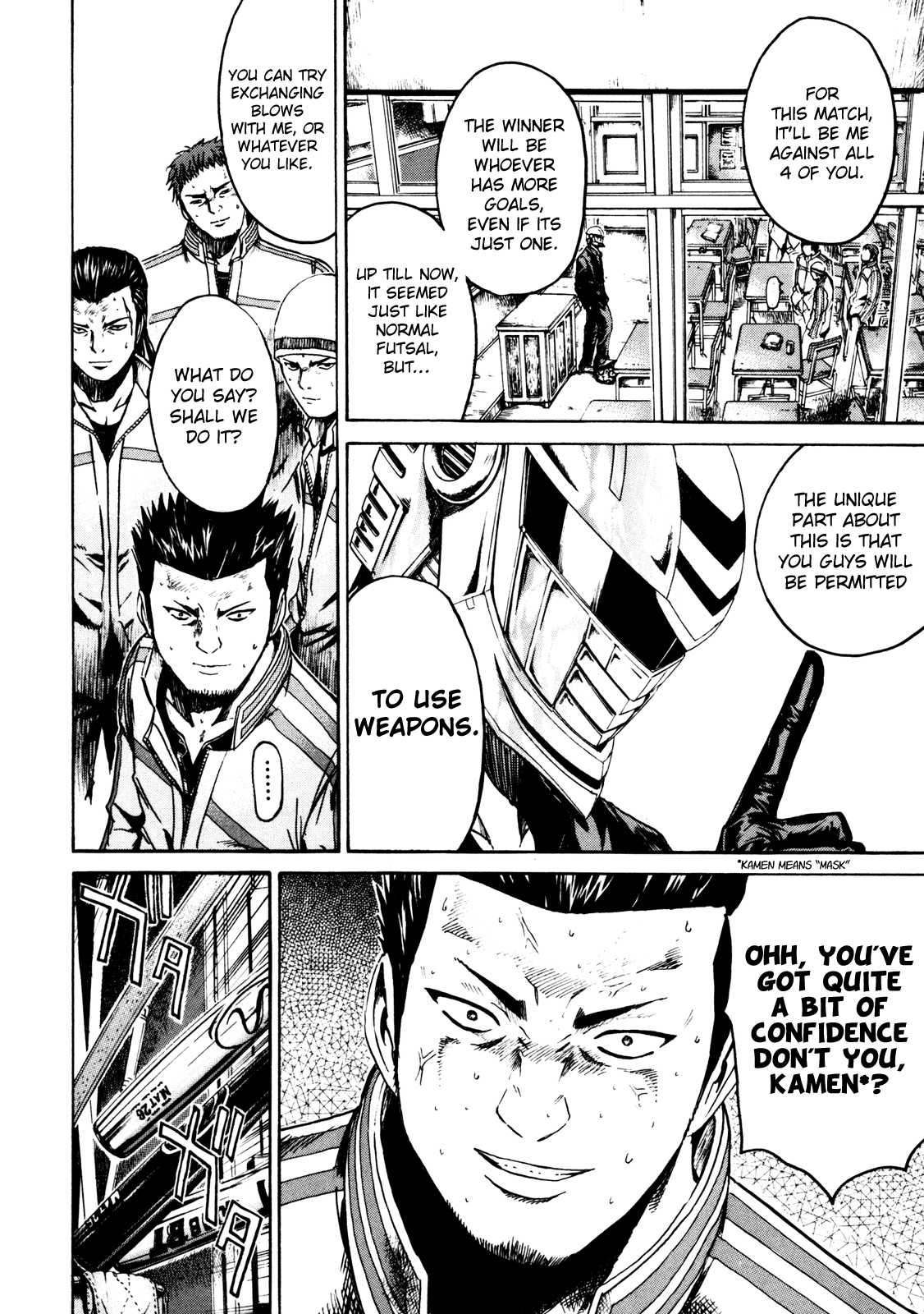 Read Kamen Teacher (en) Manga Online