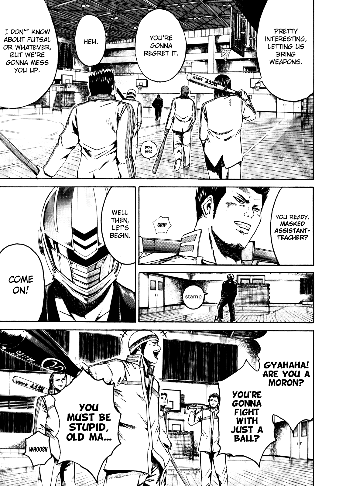 Read Kamen Teacher (en) Manga Online