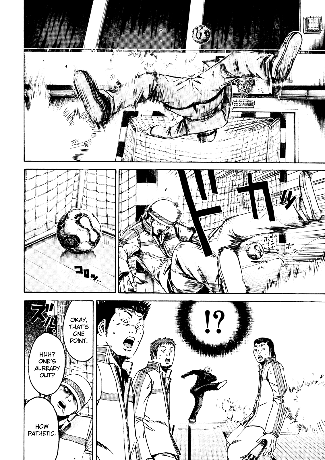 Read Kamen Teacher (en) Manga Online