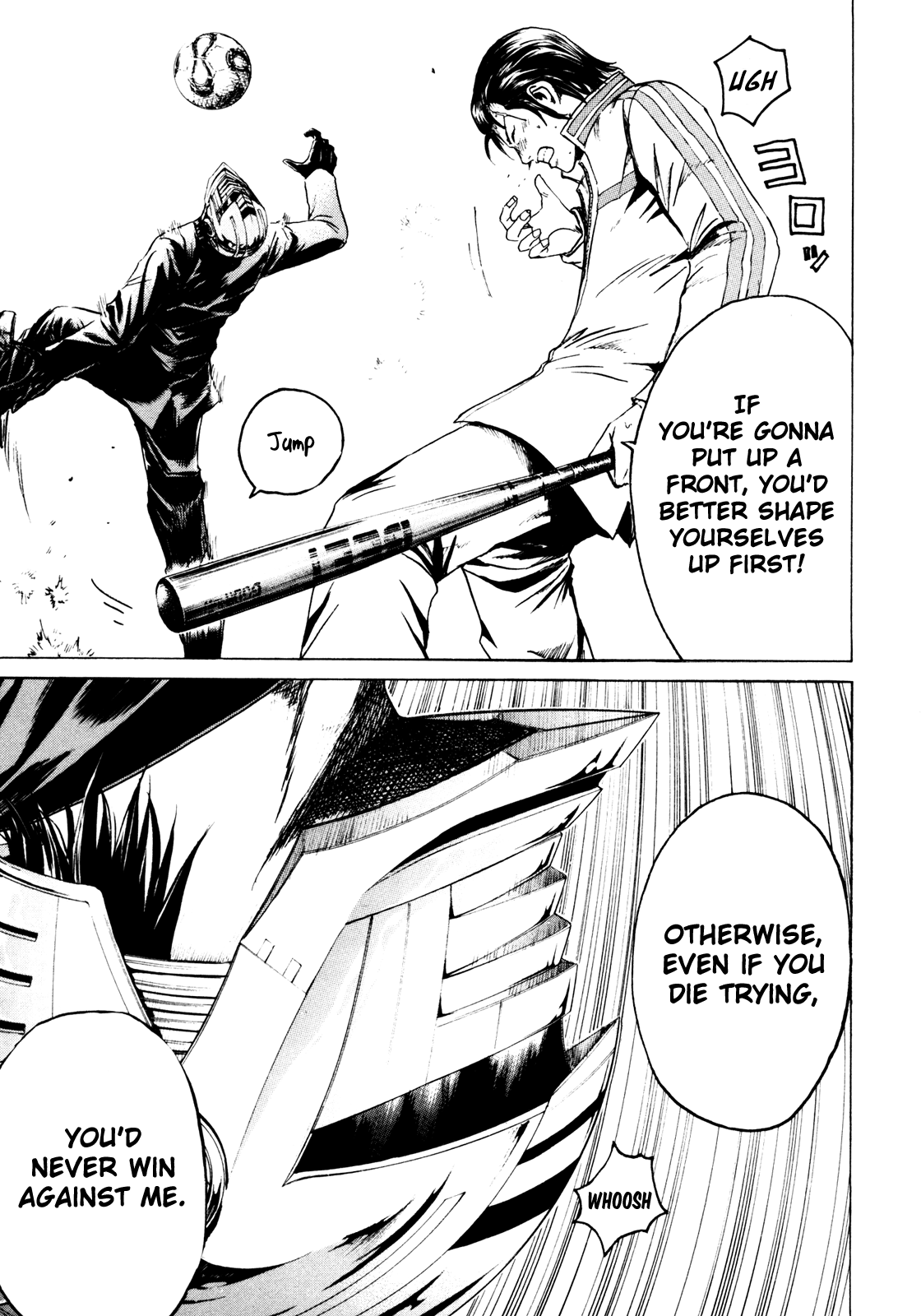 Read Kamen Teacher (en) Manga Online