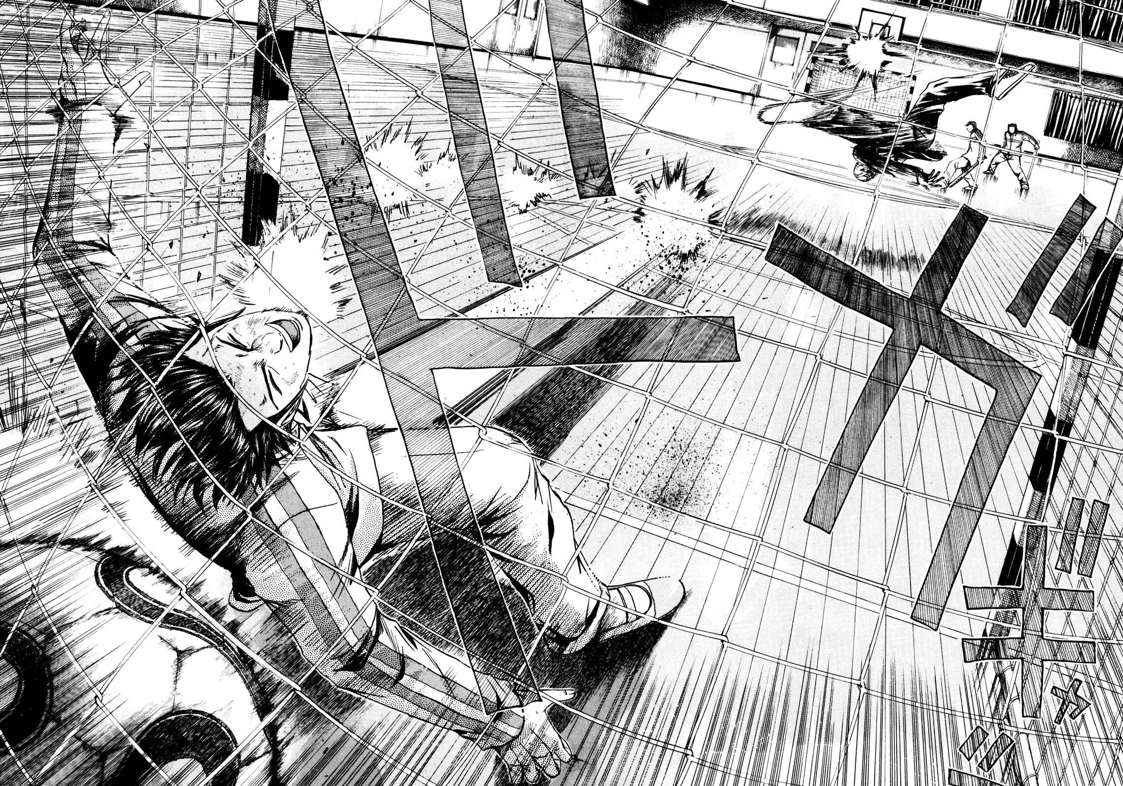 Read Kamen Teacher (en) Manga Online