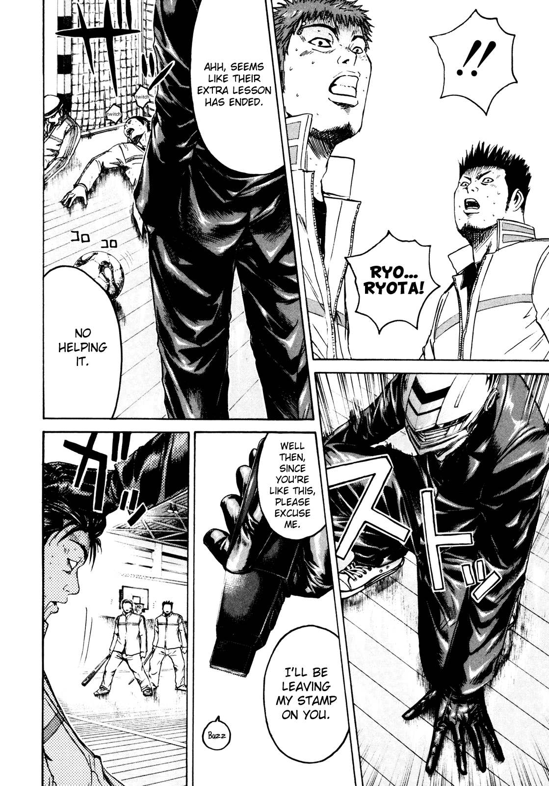 Read Kamen Teacher (en) Manga Online