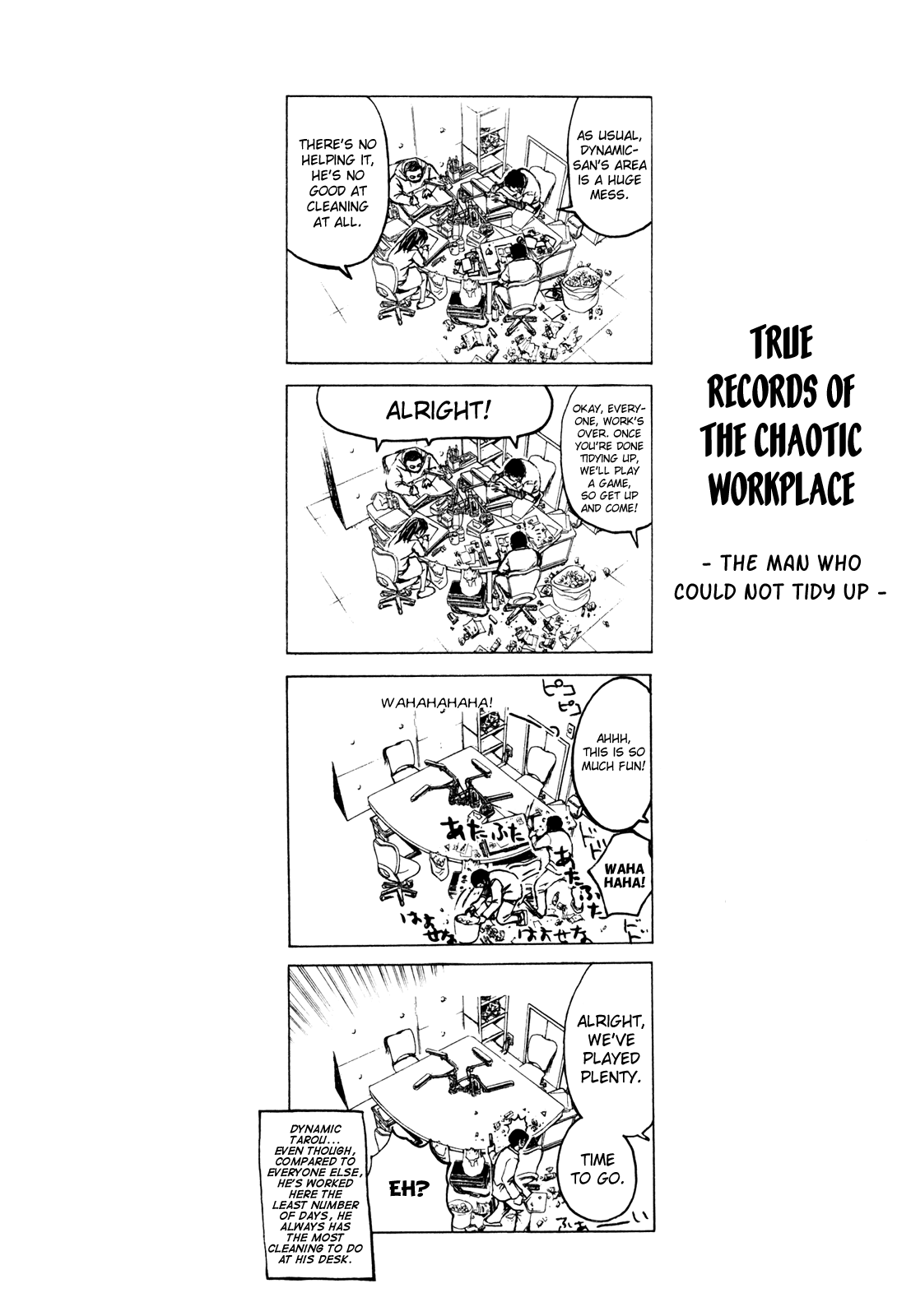 Read Kamen Teacher (en) Manga Online