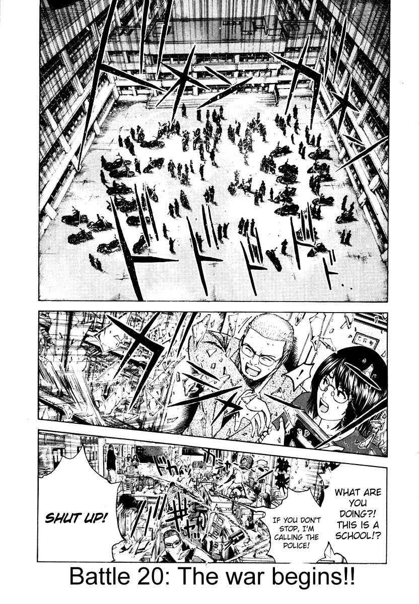 Read Kamen Teacher (en) Manga Online