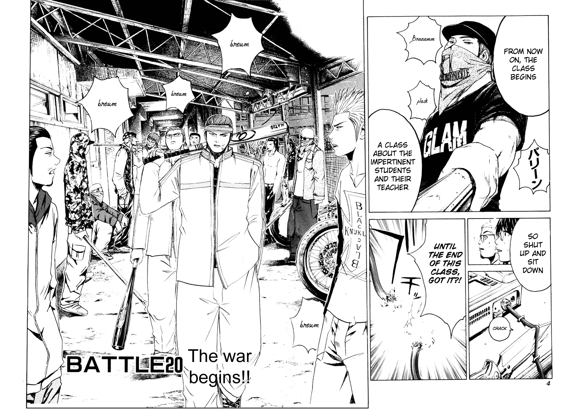 Read Kamen Teacher (en) Manga Online