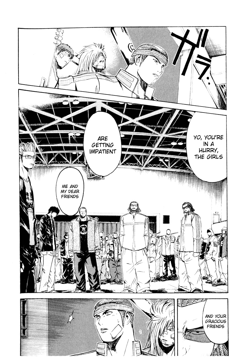 Read Kamen Teacher (en) Manga Online