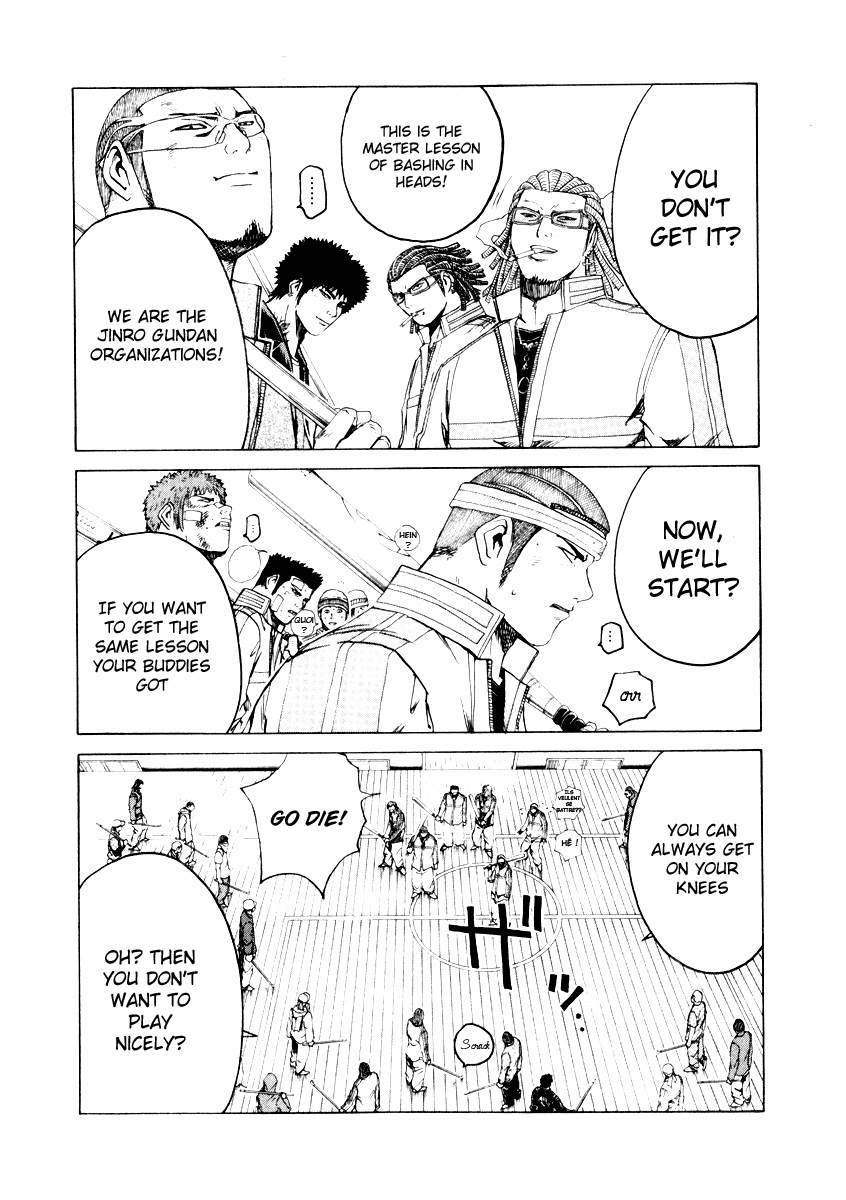 Read Kamen Teacher (en) Manga Online