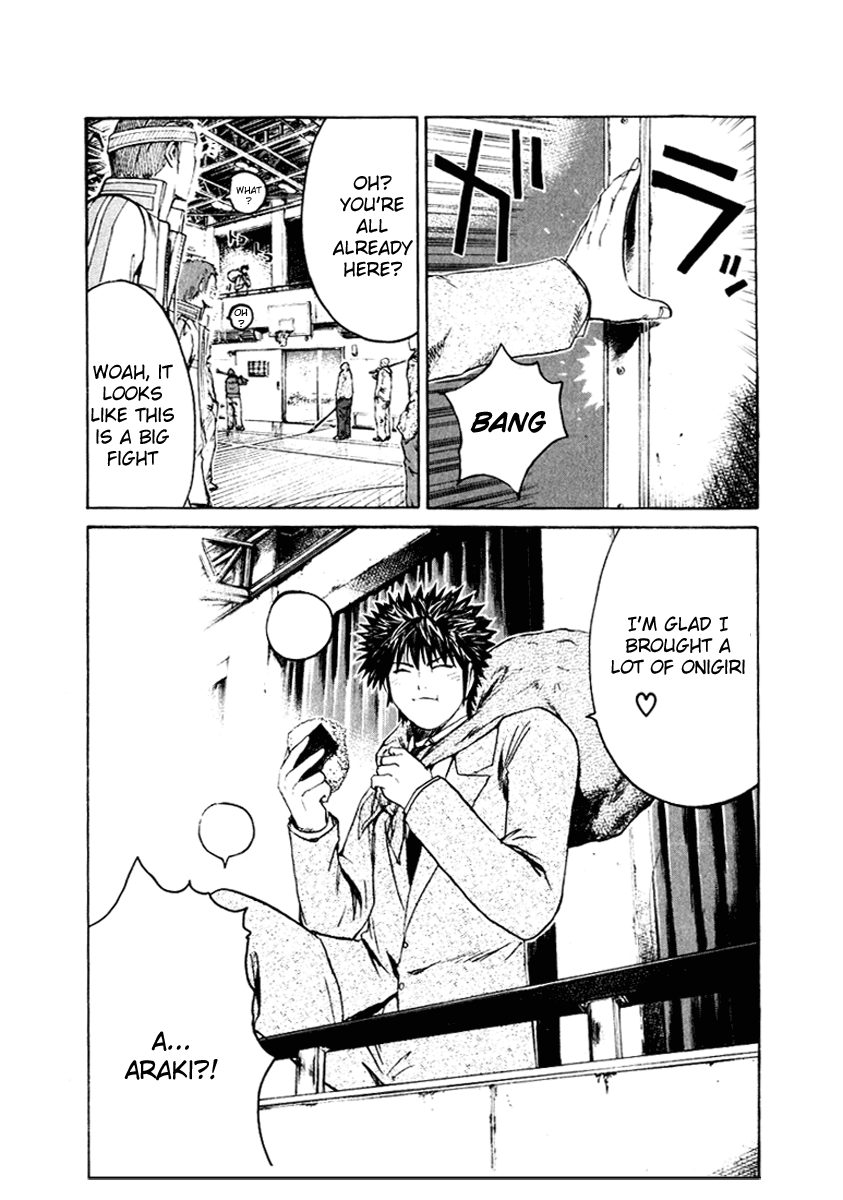 Read Kamen Teacher (en) Manga Online