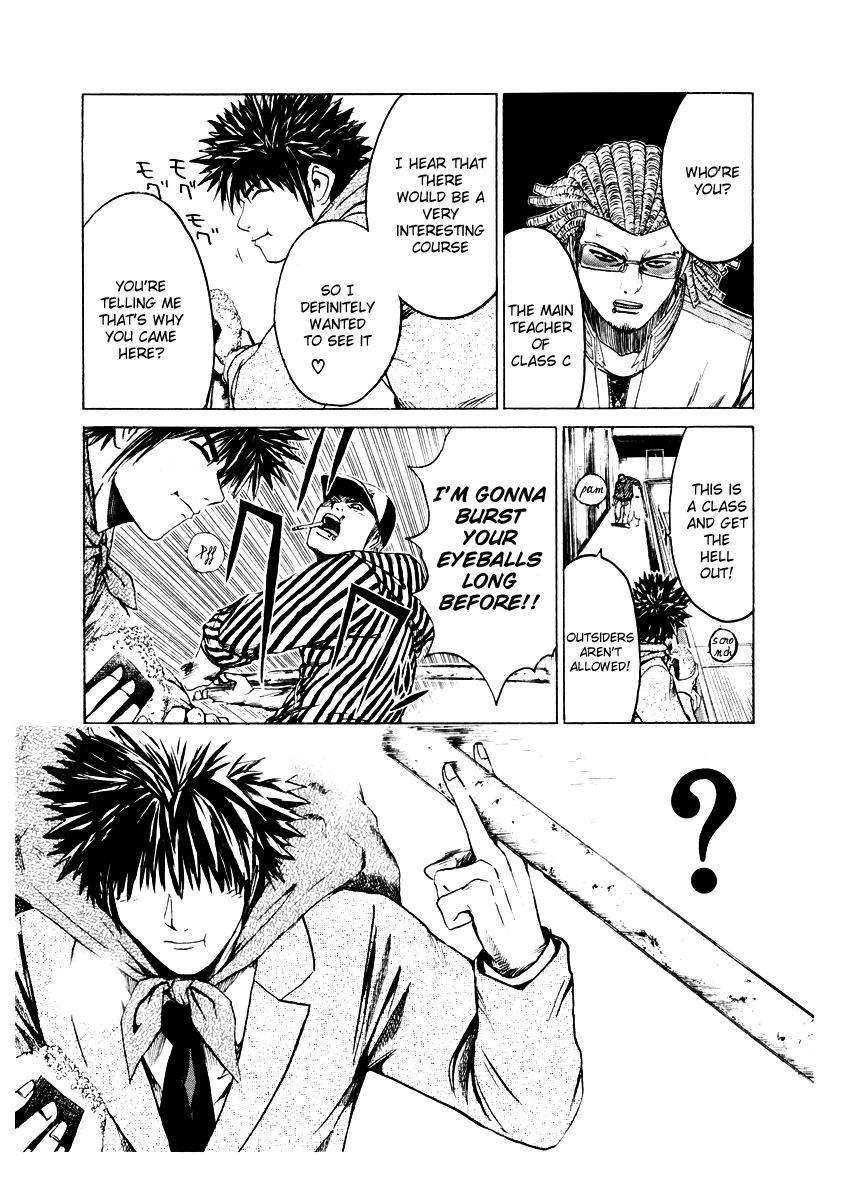 Read Kamen Teacher (en) Manga Online