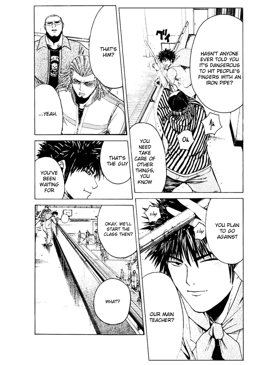 Read Kamen Teacher (en) Manga Online