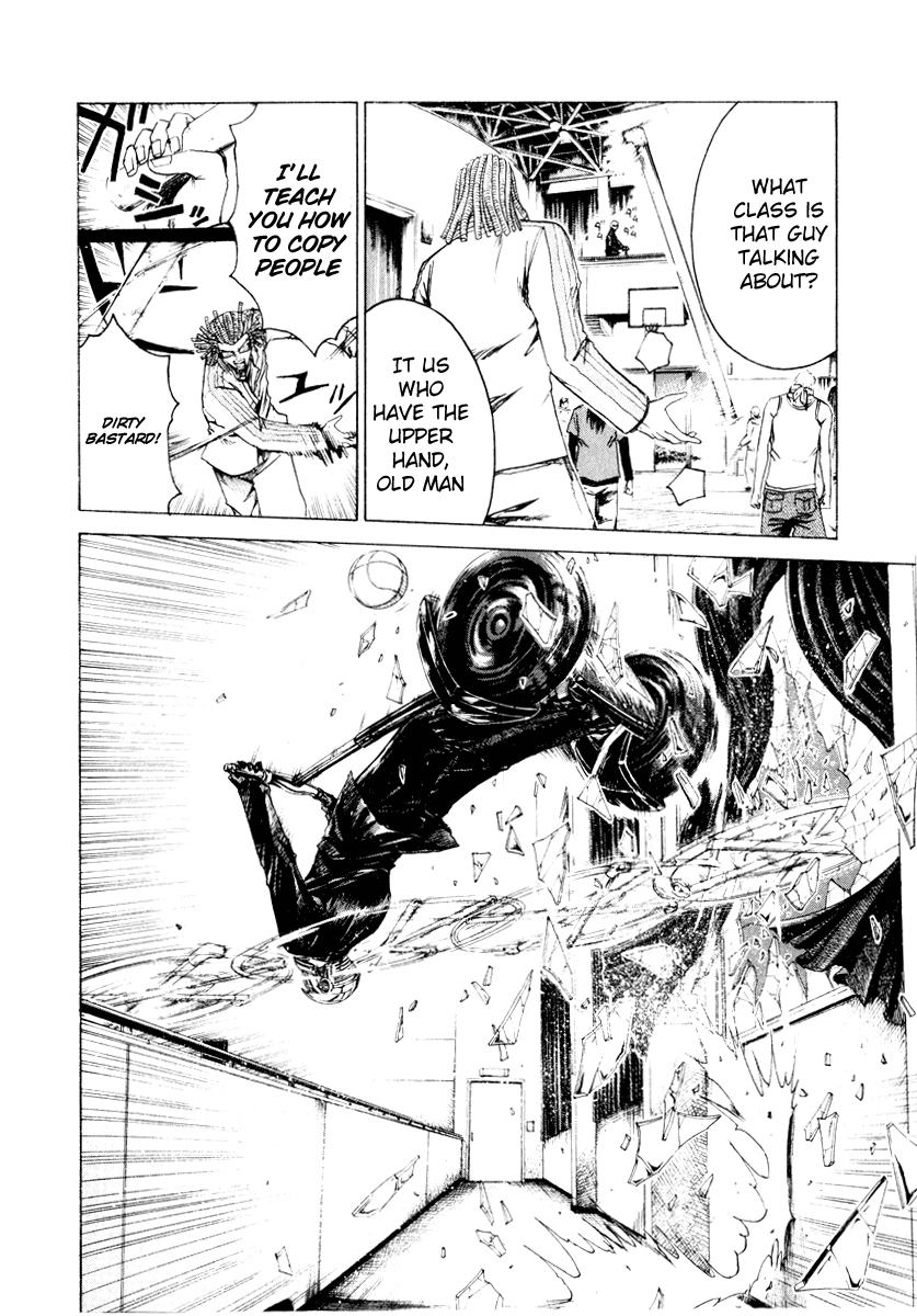 Read Kamen Teacher (en) Manga Online